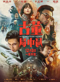快播久久
